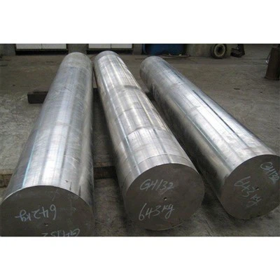 Barra GH2132